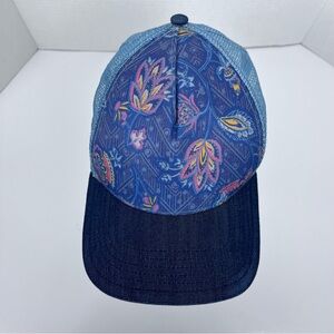 Prana Women's Floral Print Adjustable Snap Back Trucker Cap One Size; Outdoor
